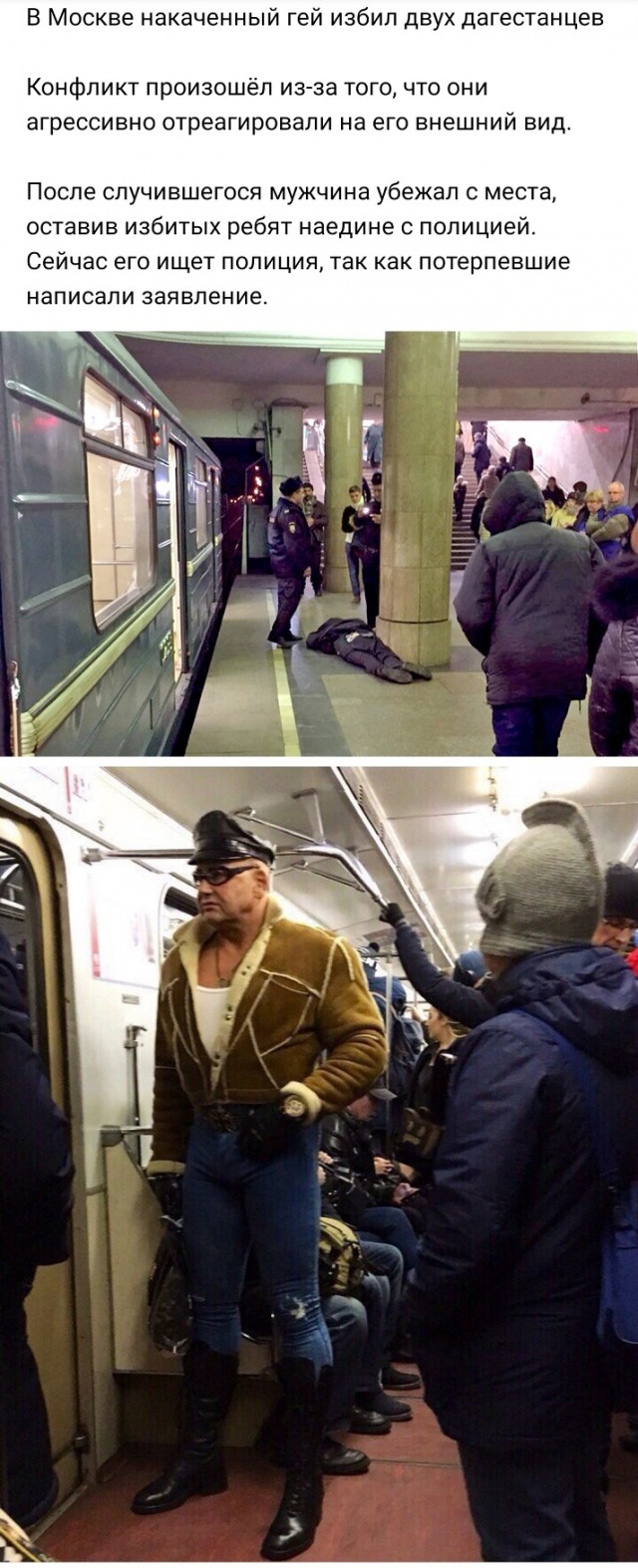А как всё хорошо начиналось.
