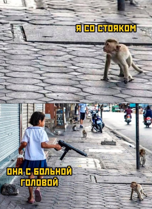 Завалялось тут случайно немного забавных картинок