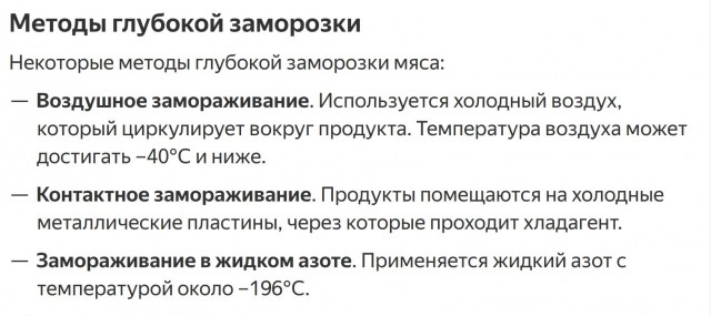 Тушёнка Госрезерв. Какая она на самом деле и существует ли в природе?