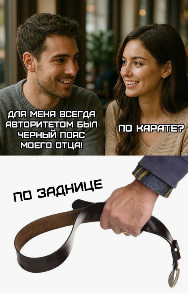 Немного картинок есть у меня на пятницу.