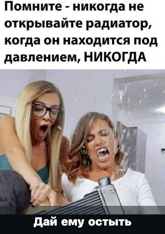 Забавные и не очень скромные картинки - 7