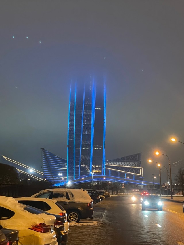 Санкт Петербург