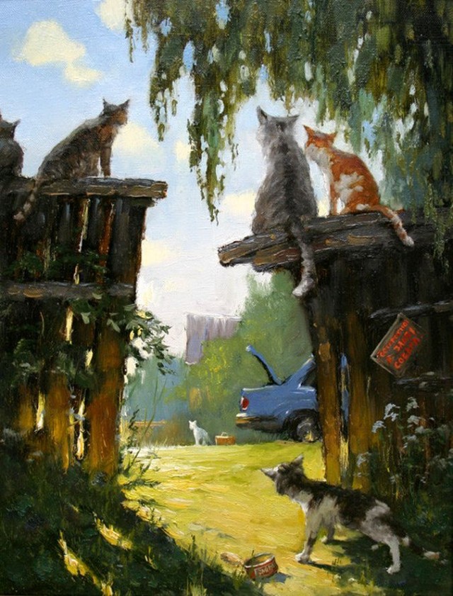 Городская