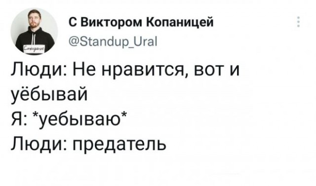 Веселые картинки в маленькую пятницу (24.09)