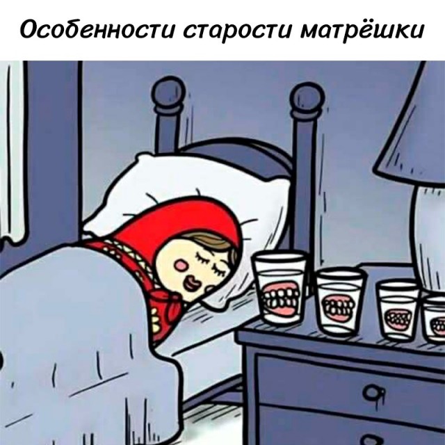 Картинки для деградации 50 (разной степени свежести)