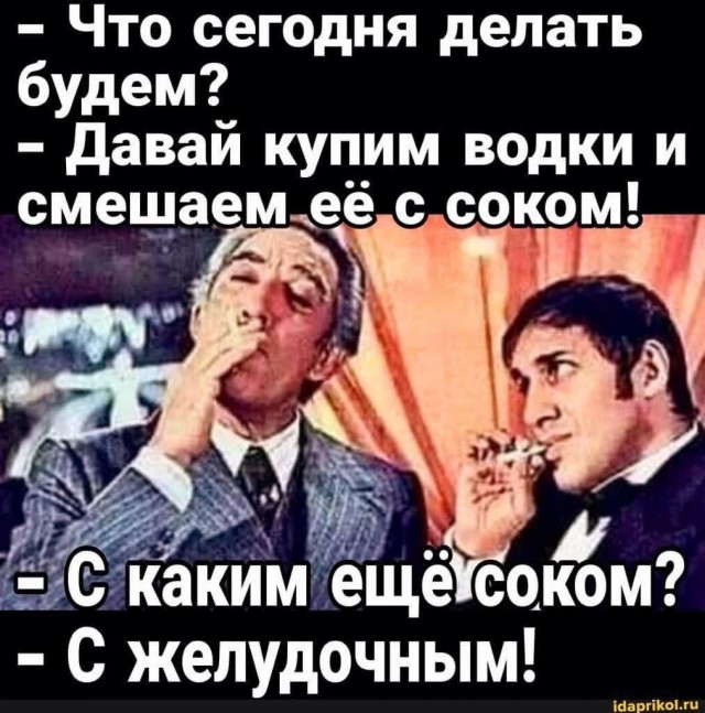 Картинки для деградации 51 (разной степени свежести)