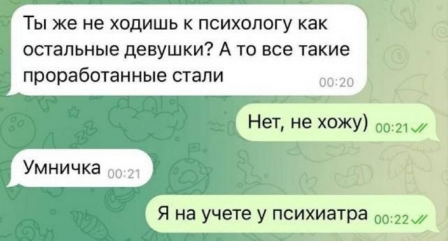 Картинки Понедельника