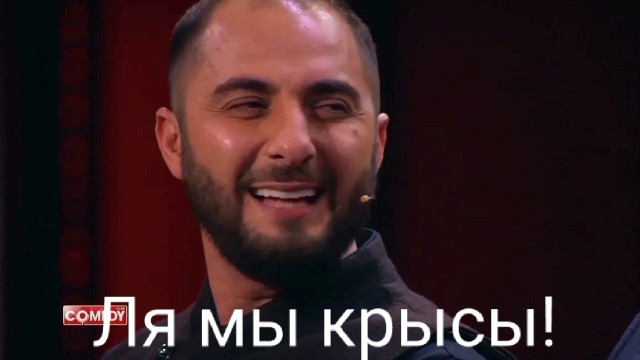 Даже не было сомнений...