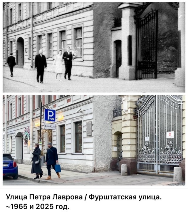 Петербург . Было и Стало . часть пятая