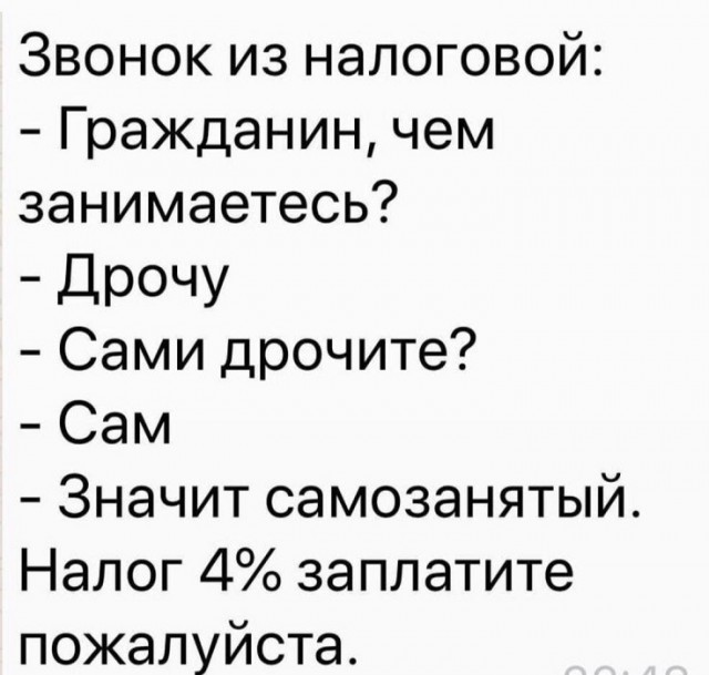 Картинки разные с надписями и без
