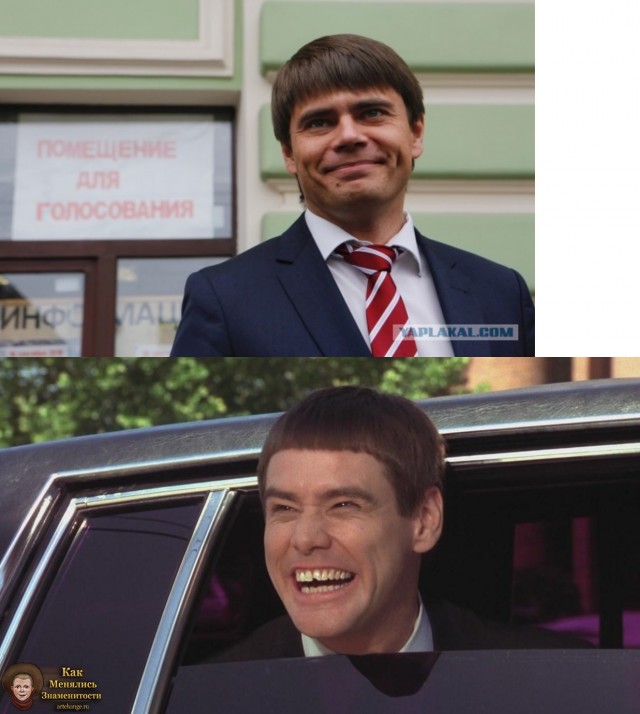 Кто бы мог подумать...