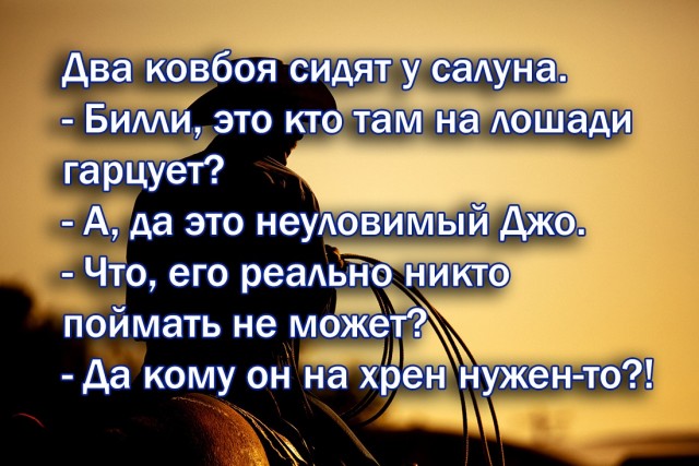 Стало известно имя высокопоставленного российского чиновника, на которого планировали покушение диверсанты