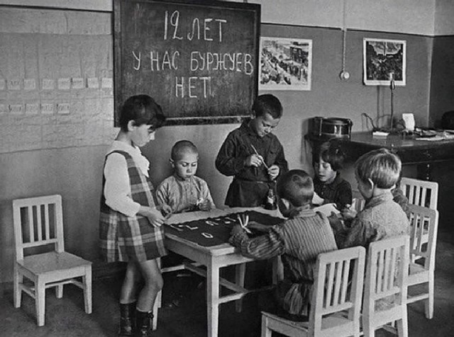 Фотоистория ноября