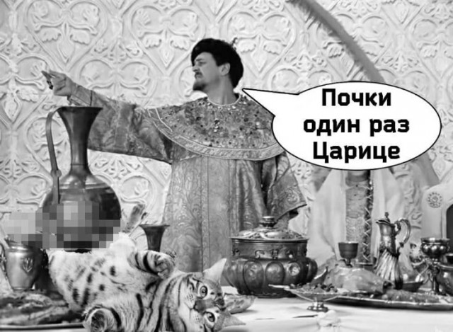 А что случилось с привычными сайтами знакомств?