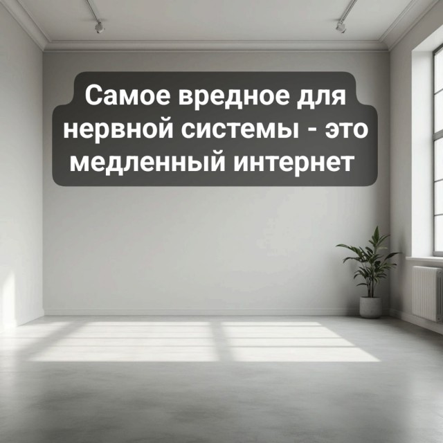 Четверговые картинки