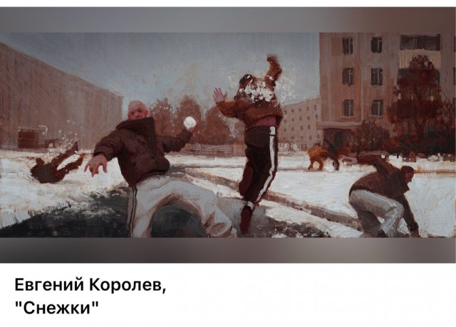 АРТ-Воскресенье