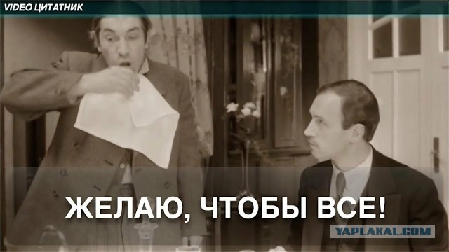 Уже запутался в значении слова «сугубо»...⁠