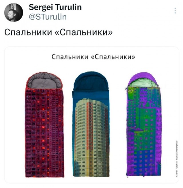 Так себе картинки 19.03.26