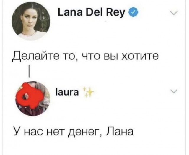 Субботние картинки