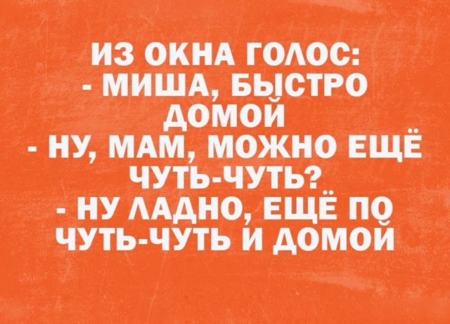 Картиночки, баянчики 26 марта