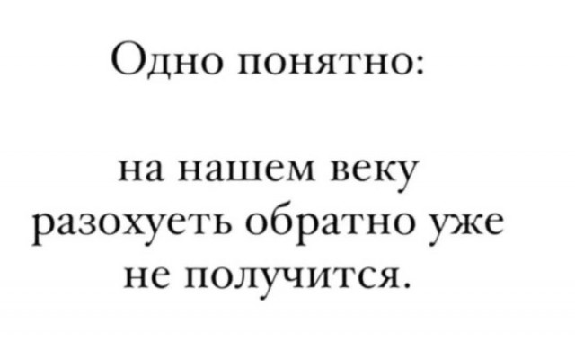 Ядерный удар по Ирану прогнозировал Жириновский