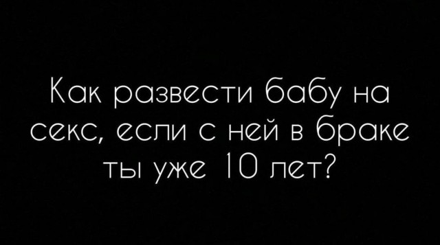 Веселые картинки в пятницу (17.04)