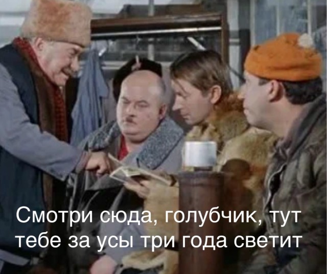 Россиянина оштрафовали за фотографию кота в образе Гитлера