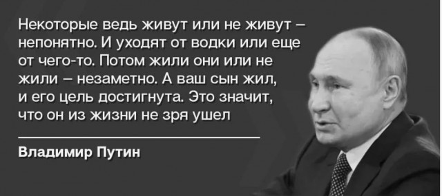 Мемориал погибшим воинам в Набережных Челнах