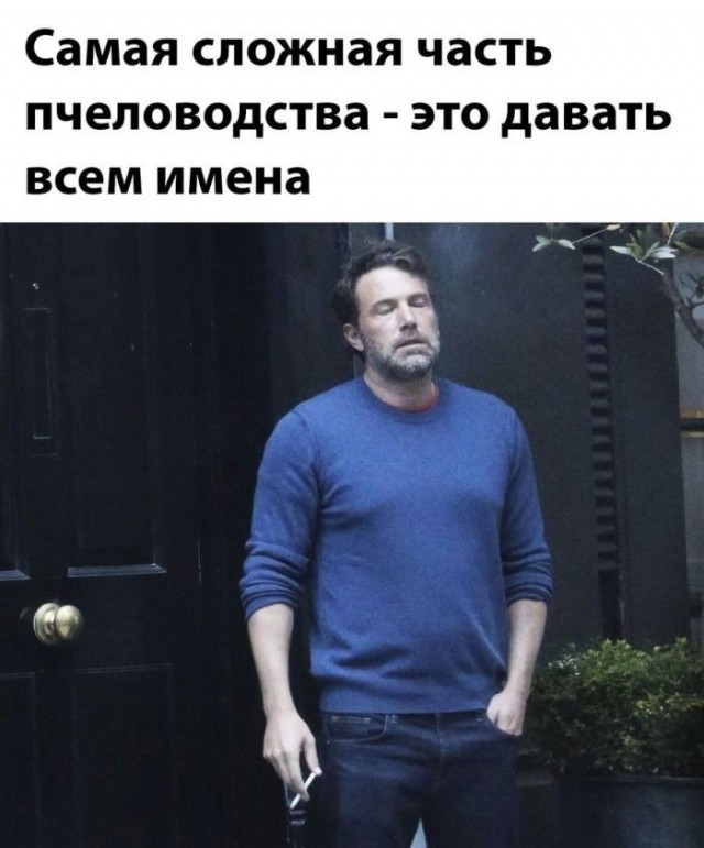 Картиночки, баянчики 18 июня