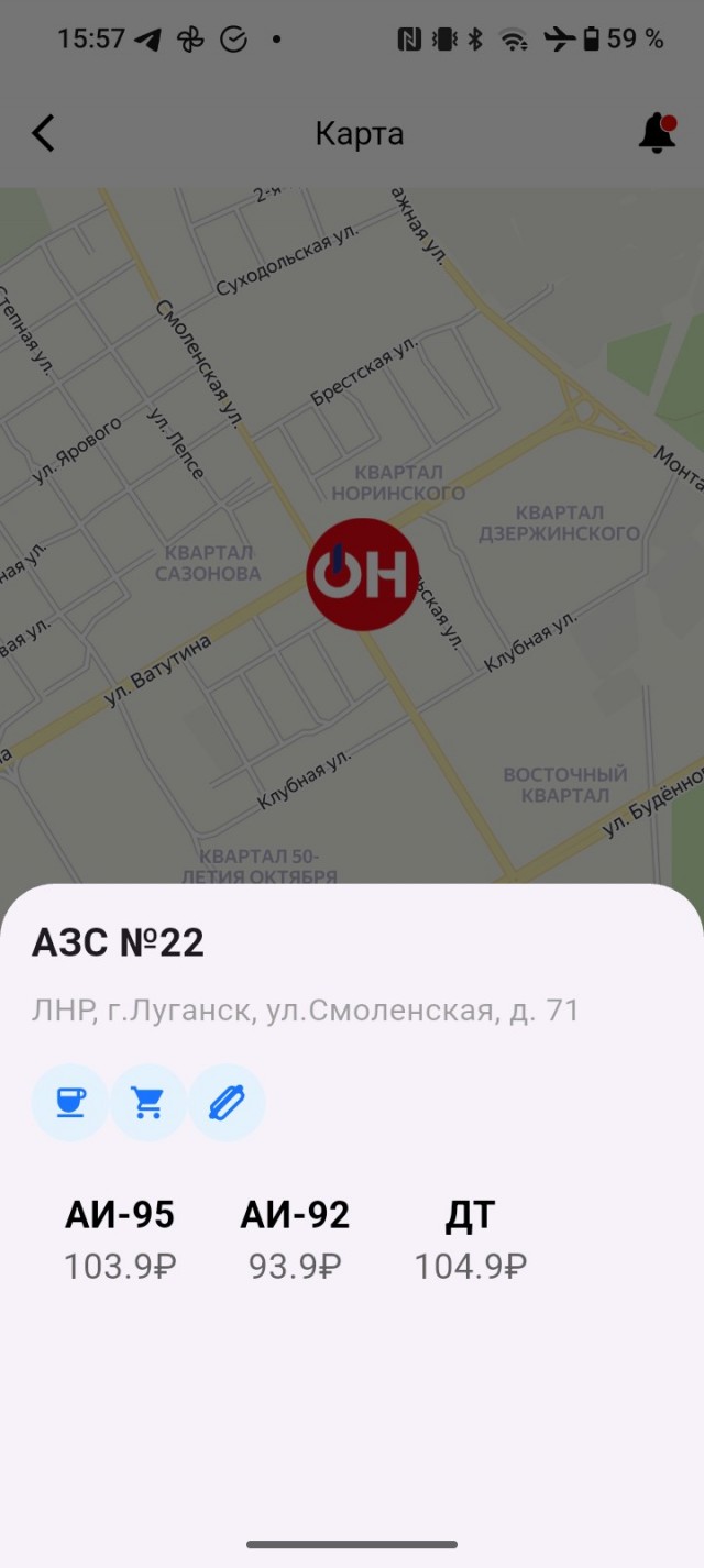 Сочи. Дагомыс. 21.06.26
