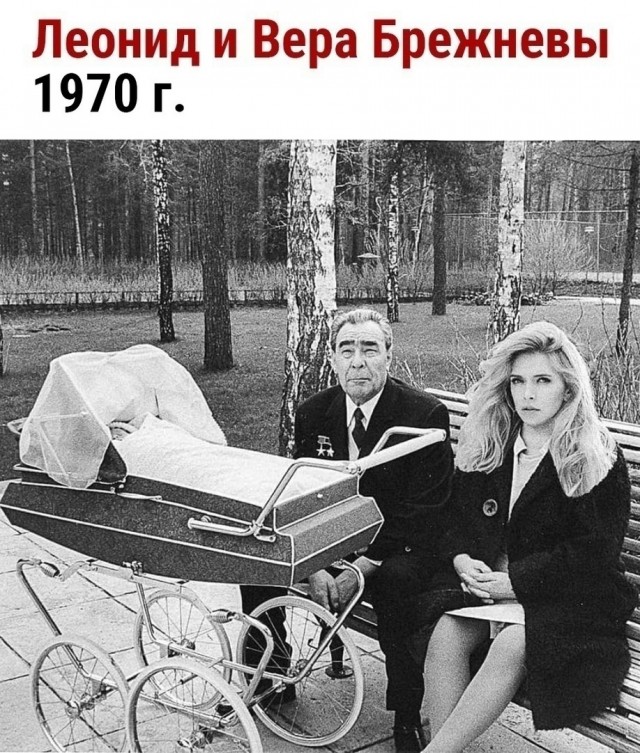 Пары