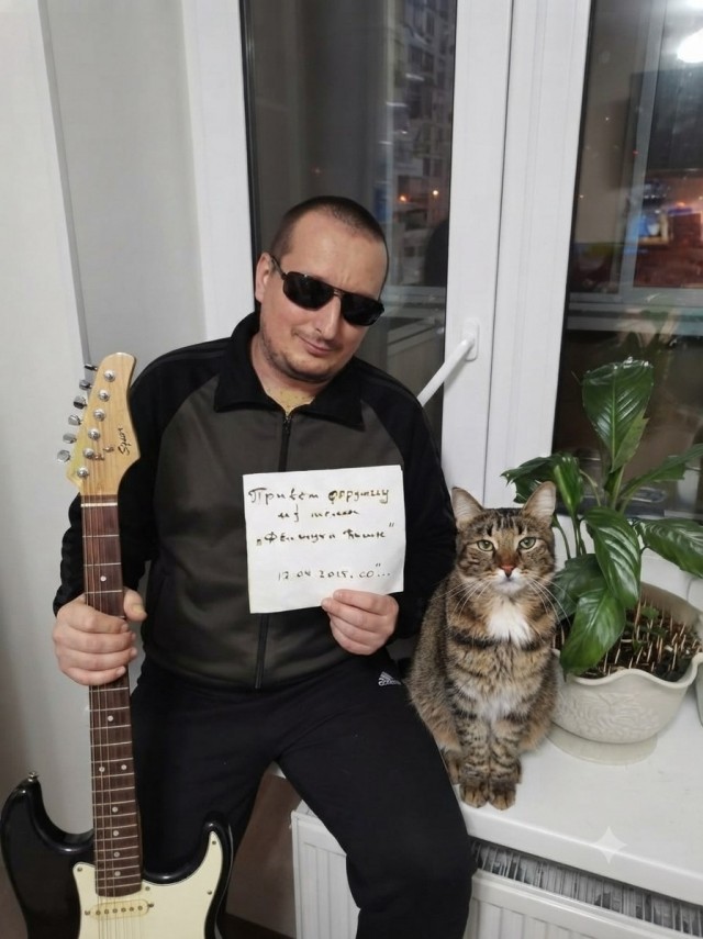 Тишкет... Котовторник...