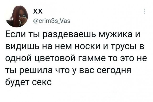 Картинки для деградации 245 (разной степени свежести)