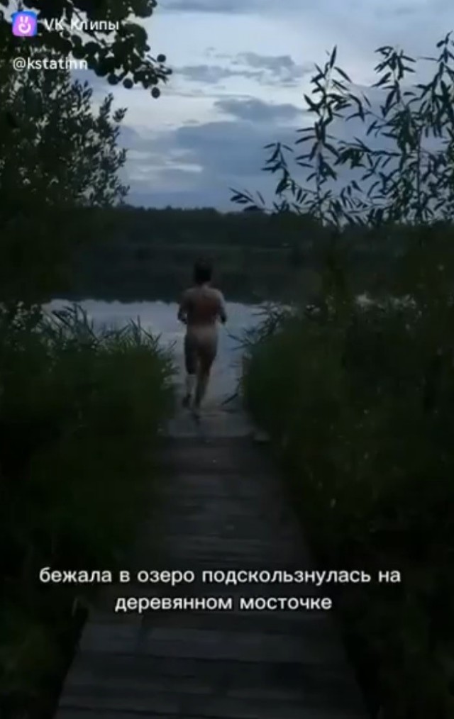 Срочные новости