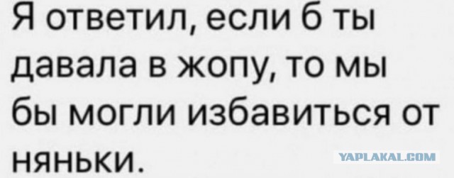 Контент для невзыскательной аудитории