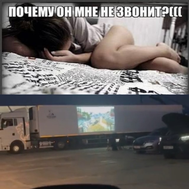 Необычный компьютерный клуб заметили на трассе под Самарой