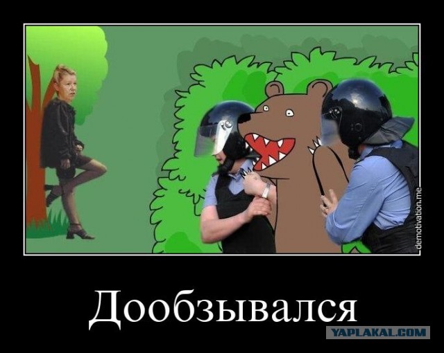 Знаю я одну Марину