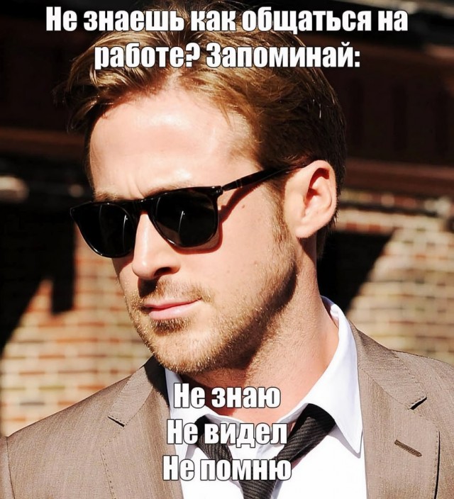 Картинки. Хвиттер и прочее #2