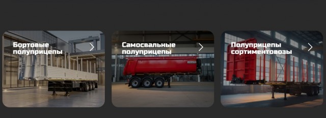 Как умирал Курганский завод колёсных тягачей