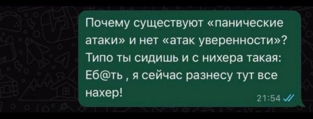 Солянка без копчёностей