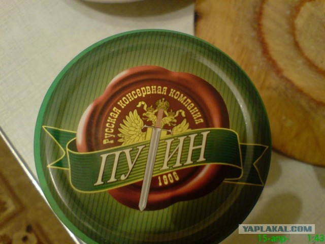 Самые странные консервы в мире