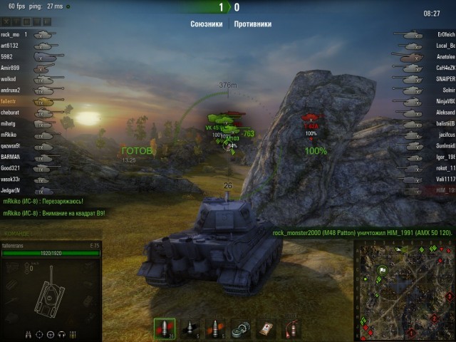 Wargaming 6