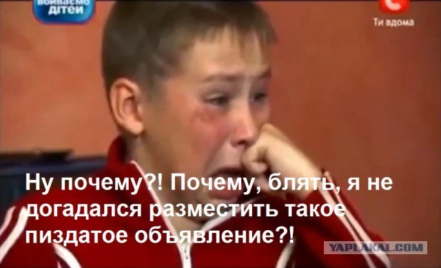 Этот паренёк вселил в меня надежду