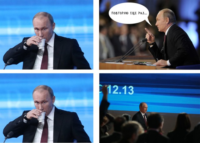 Конкурс: лучший комикс