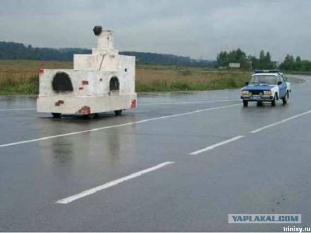 Все в порядке