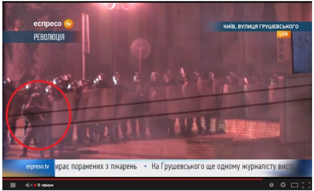 По ящику новости в Киеве.