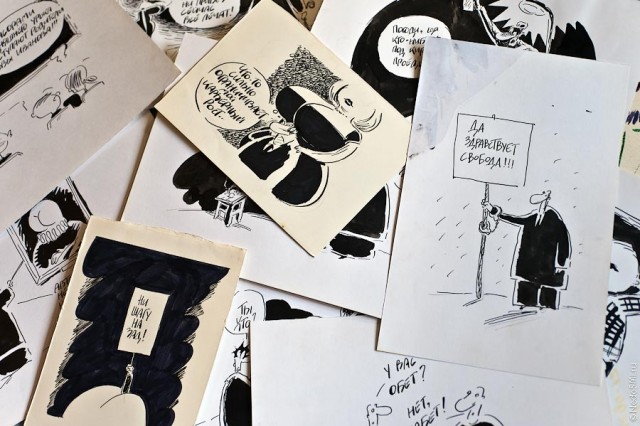 Будни карикатуриста