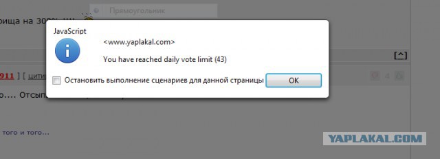 Кому юки отсыпать?