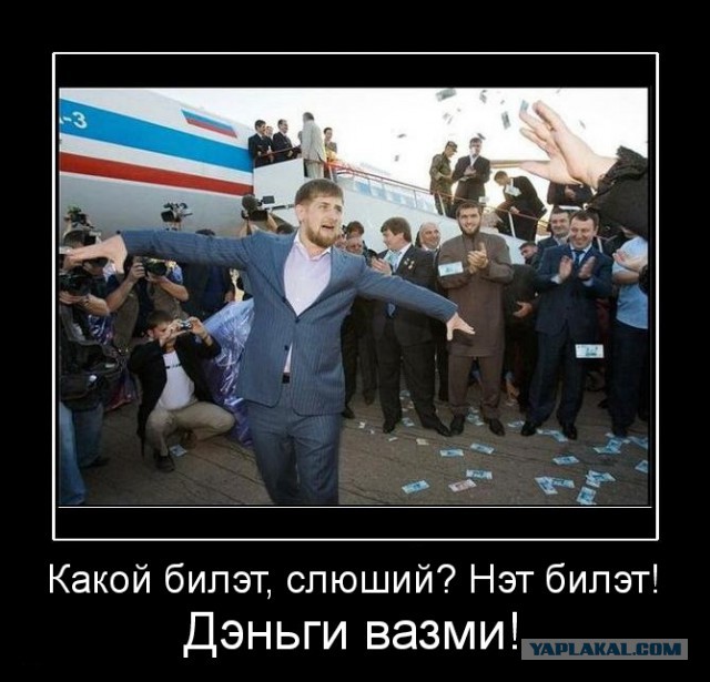 Дагестанские авиалинии