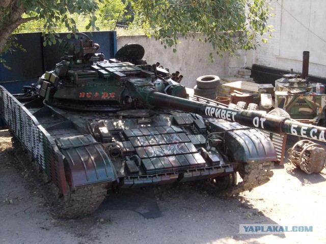Трофейный Т-72М